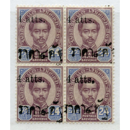 1805 - THAILAND 1892 1 att on 24a block of 4 um. SG 36. Cat £120.