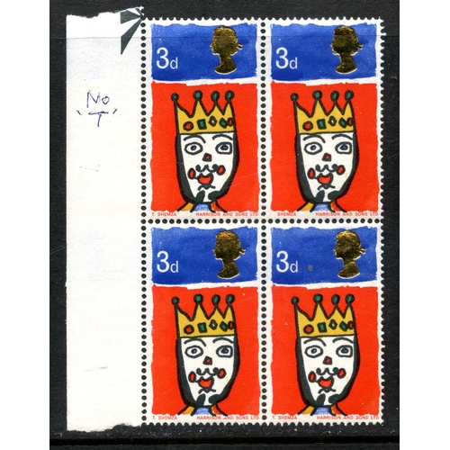 1028 - 1966 3d Christmas ord block of 4 showing the 'Missing T' variety um. SG 713c. Cat £25.