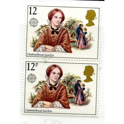 1031 - 1980 12p Bronte pair, 1 stamp showing the 'Missing P' variety um. SG