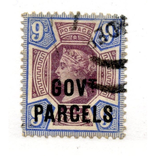 1041 - OFFICIALS GOVT PARCELS 1887 - 90 9d purple and blue good used.  SG O67.  Cat £120.