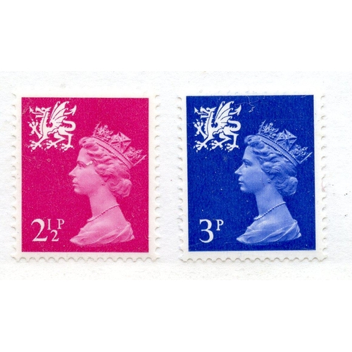 1045 - REGIONALS WALES 1971 2½p and 3p phosphor omitted um. SG W13Ey, 14Ey. Cat £37.