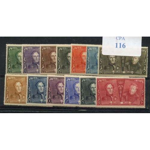 116 - BELGIUM 1925 75th Anniversary set mint. SG 410 - 22. Cat £75.