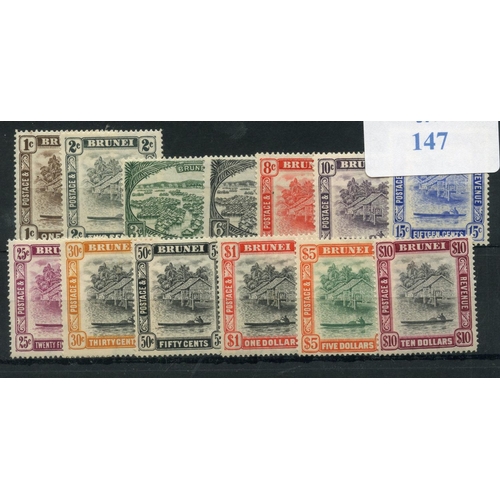 147 - BRUNEI 1947 - 51 defin set less 5c mint.  SG 79 - 92.  Cat £160.