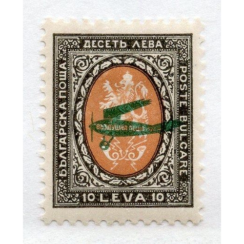 151 - BULGARIA 1927 - 28 10L air mint., SG 284. Cat £85.