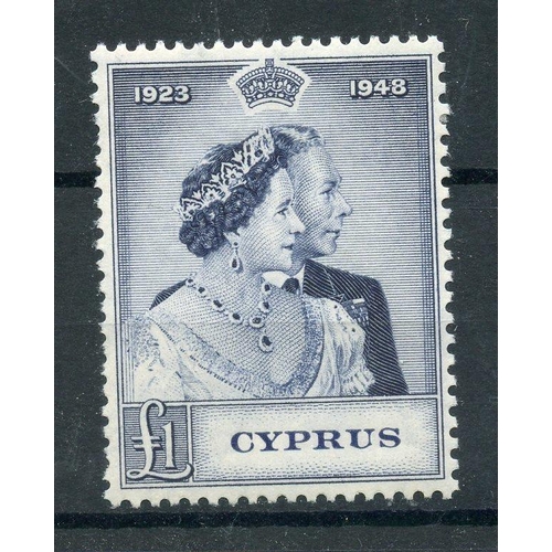 181 - CYPRUS 1948 Silver Wedding set fine mint.  SG 166 - 7.  Cat £61.