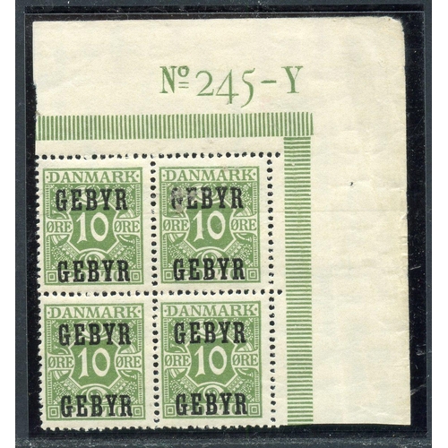 197 - DENMARK 1923 10 ore green marginal um. SG 218. Cat £60.