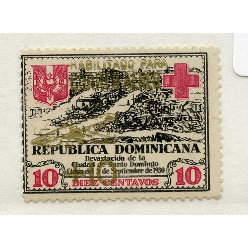 200 - DOMINICAN REP 1930 10c + 10c black and carmine air surcharge in gold mint. SG 291 A, B. Cat £110.