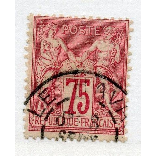 Lot 235       