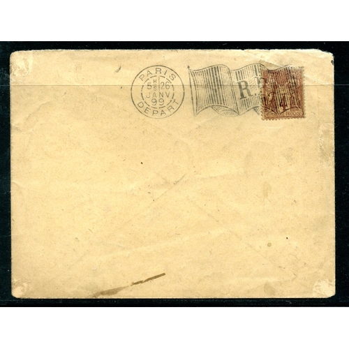 Lot 239       