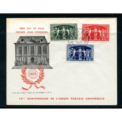 298 - FRANCE 1949 75th Anniversary of UPU illustrated FDCr. Faint foxing at top.