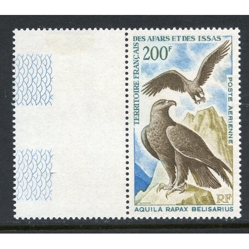 320 - FRENCH COLS AFARS AND THE ISSAS 1967 200f Eagles um. SG 509. Cat £50.