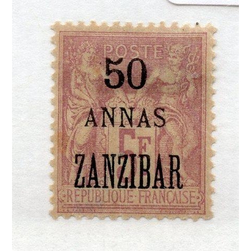 346 - FRENCH POS ZANZIBAR 1896 - 1900 50a on 5f mauve mint. SG 38. Cat £85.