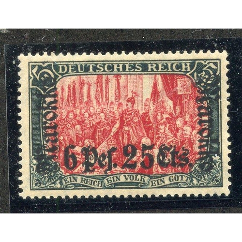 356 - GERMAN POS IN MOROCCO 1911 - 18 6p25c on 5m carmine and black um. SG 63. Cat £30. Mi 58. Cat 60?.