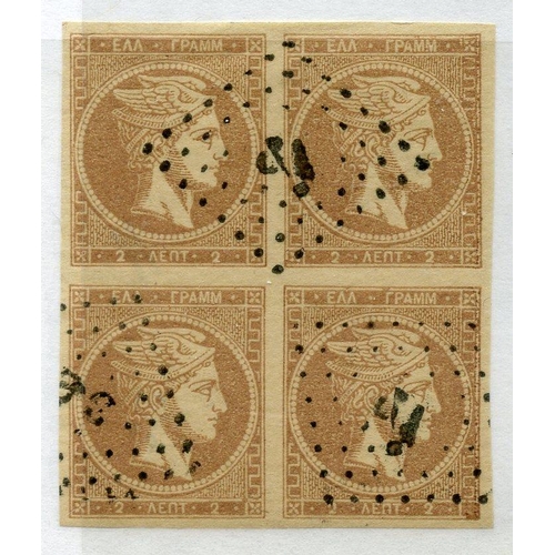 454 - GREECE 1875 - 80 2L bistre block of 4 on cream paper fu. SG 46. Cat £84.