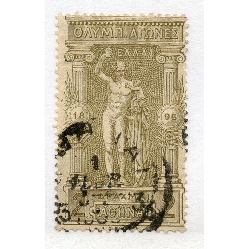 455 - GREECE 1896 2d bistre Olympic Games fu. SG 119. Cat £80.