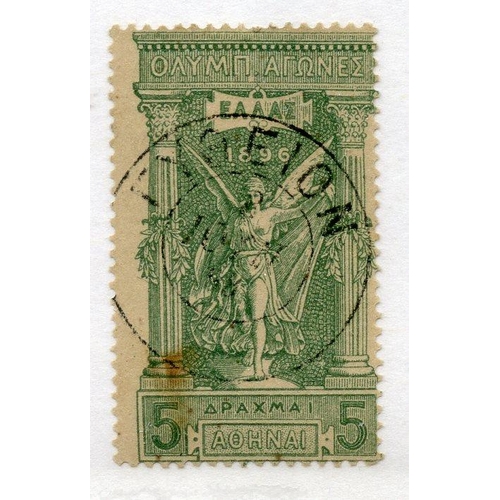 456 - GREECE 1896 5d green Olympic Games fu, small mark and thin. SG 120. Cat £450.