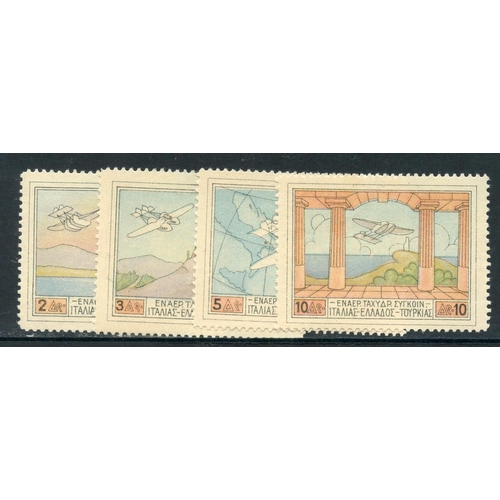 461 - GREECE 1926 air set mint. SG 406 - 9. Cat £90.