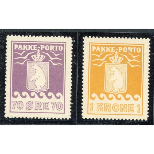 467 - GREENLAND PARCEL POST 1937 70 ore violet and 1k yellow perf 10ó um. SG P13 - 14. Cat £64.