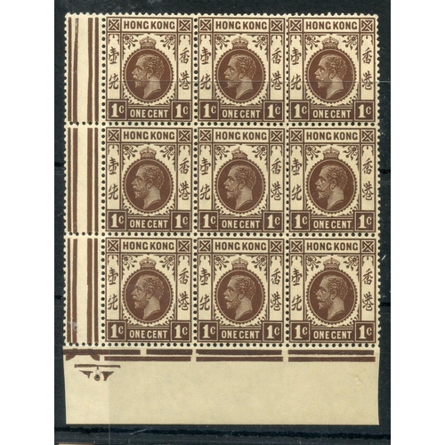 474 - HONG KONG 1912 - 21 1c black brown wmk MCA block of 9 with 1 stamp showing the 'Missing Crown' varie... 