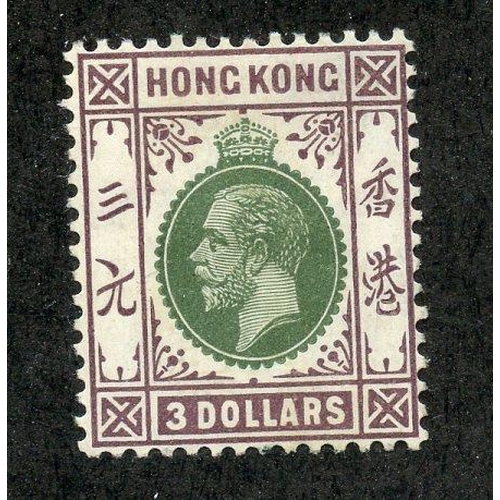 475 - HONG KONG 1921 - 37 $3 green and dull purple wmk script mint, mark on reverse. SG 131. Cat £200.