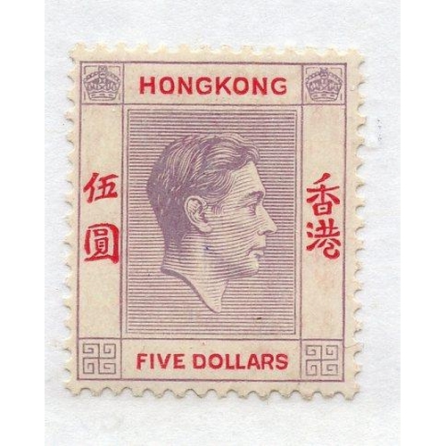 477 - HONG KONG 1938 - 52 $5 dull lilac & scarlet mint.  SG 159.  Cat £75.