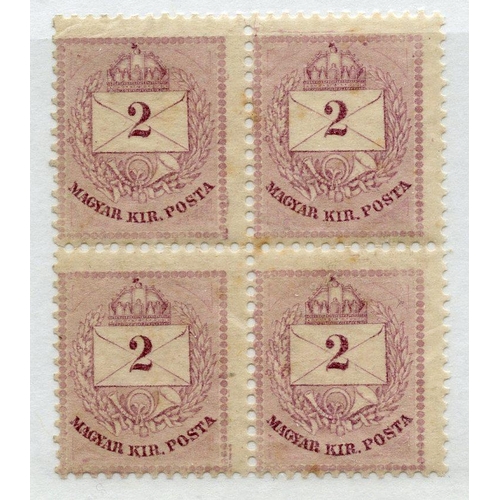 480 - HUNGARY 1874 - 80 2k mauve no wmk perf 11½ block of 4 um. SG 14b. Cat £340.