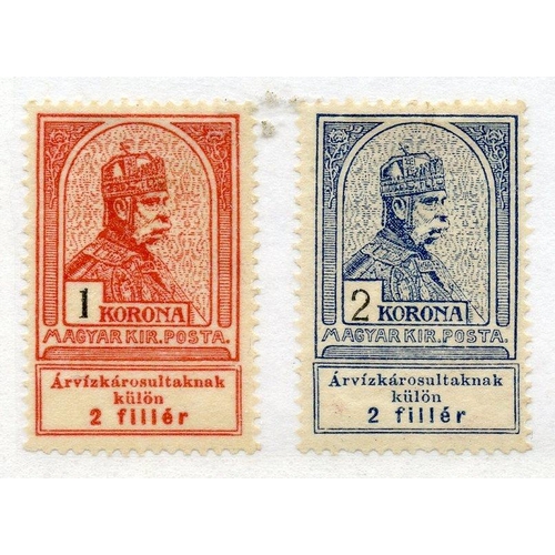 481 - HUNGARY 1913 1k and 2k Flood Relief Fund mint. SG 150 - 151. Cat £94.