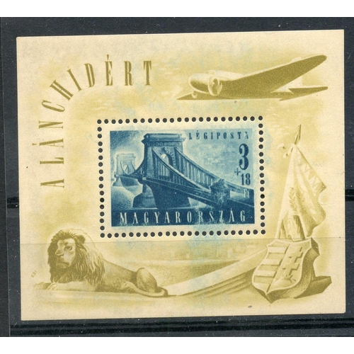 483 - HUNGARY 1948 3fo + 18fo Re-opening of Budapest Chain Bridge MS (colour flaw) um. SG MS 1036B. Cat £1... 