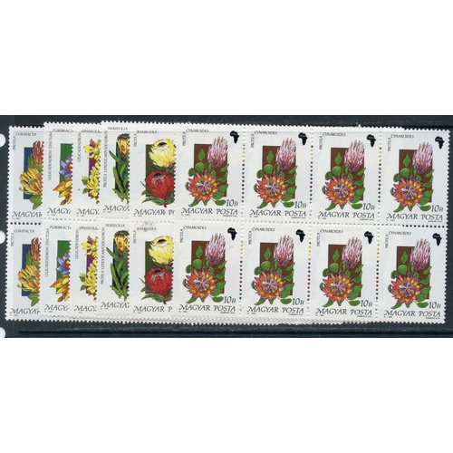 484 - HUNGARY 1990 Flowers set in blocks of 8 um. SG 3966 - 71. Cat £54.