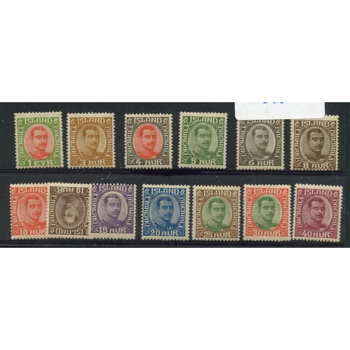 503 - ICELAND 1920 definitive set to 40a claret wmk multiple crosses perf 14 x 14½ mint. SG 116 - 27. Cat ... 