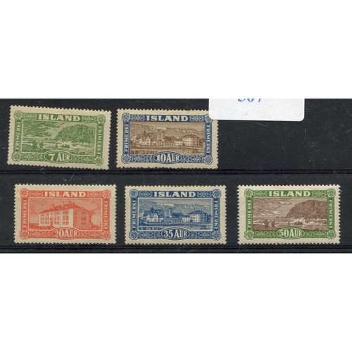 507 - ICELAND 1925 views set mint. SG 151 - 55. Cat £350.