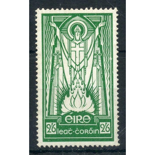 526 - IRELAND 1937 2/6 emerald green wmk S inverted mint. Scarce stamp. SG 102w. Cat £1200.