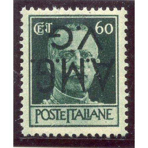 Lot 530       