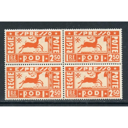 534 - ITALIAN COLS DODECANESE - AEGEAN 1935 2L50 orange Express stamp in a block of 4 um. SG E185. Cat £35... 