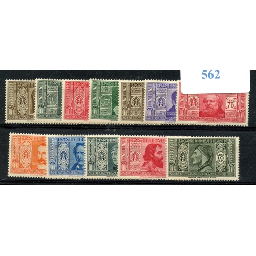 562 - ITALY 1932 Dante postage set mint. SG 314 - 25. Cat £138.