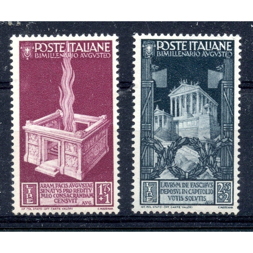 568 - ITALY 1937 2L55 + 2L Augustus um. SG 514 - 5. Cat £110.