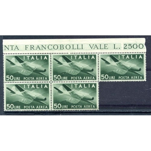 571 - ITALY 1945 50L green air top marginal block of 5 um. SG 677. Cat £225.