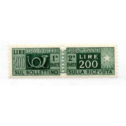 586 - ITALY PARCEL POST 1946 - 57 200L deep green perf 12½ x 13½ pair um. SG P699a. Cat £150.