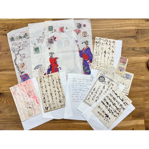 588 - JAPAN 1896 - 1910 (approx) 8 items of used PS (some translation) and cards plus stamps on 3 illustra... 