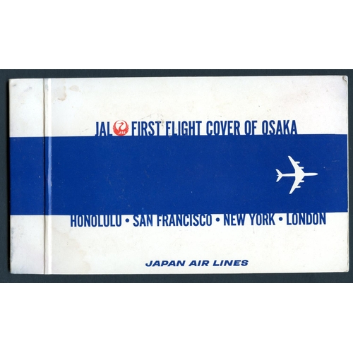 593 - JAPAN 1968 First Flight covers x 4 to USA (3) and Great Britain (1) in special folder. Good conditio... 