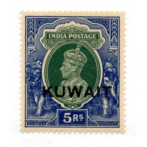 603 - KUWAIT 1939 5r green and blue mint. SG 49. Cat £22.