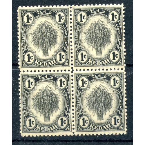 646 - MALAYA KEDAH 1938 - 40 1c black redrawn block of 4 um, usual light toning. SG 68a. Cat £720.