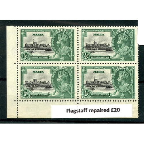 652 - MALTA 1935 ½d Silver Jubilee bottom left corner of 4 showing the 'Flagstaff repaired' variety um. Se... 