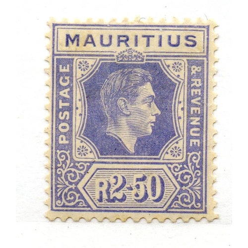 659 - MAURITIUS 1938 - 49 2r50 slate violet mint, usual gum. SG 261c. Cat £75.