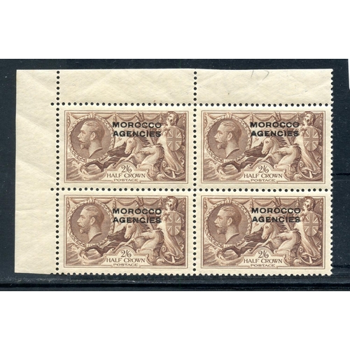 682 - MOROCCO AG - BRITISH 1935 - 37 2/6 chocolate brown corner block of 4 um. SG 73. Cat £220.