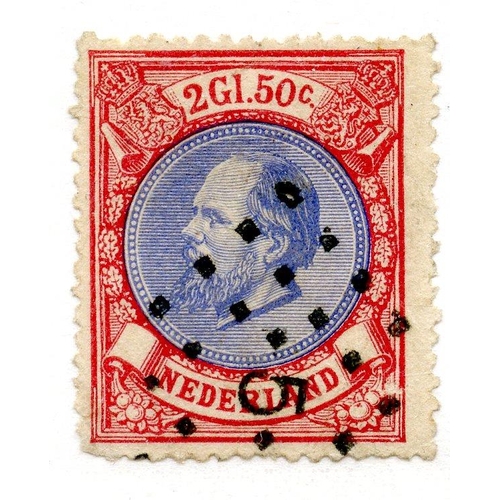 689 - NETHERLANDS 1872 - 91 2g50 ultramarine and rose fu, thin. SG 75. Cat £180.