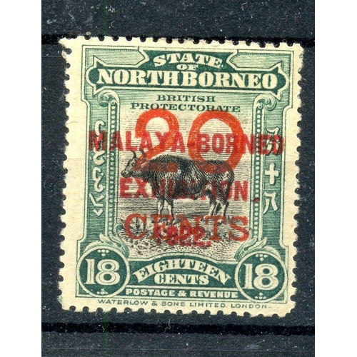 714 - NORTH BORNEO 1922 20c on 18c blue green red opt showing the 'Stop after Exhibition' variety mint. SG... 