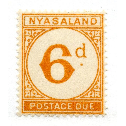 732 - NYASALAND POSTAGE DUES 1950 6d yellow orange um. SG D5. Cat £42.