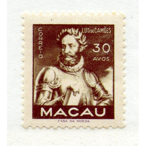 750 - PORTUGUESE COLS MACAU 1951 30a purple-brown and pale green litho perf 11½ um. SG 445. Cat £33.