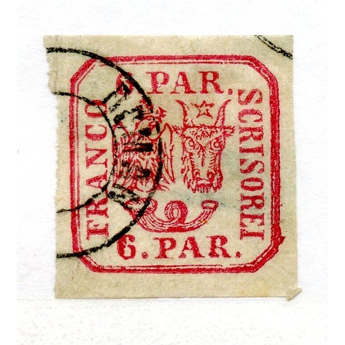 752 - RUMANIA 1862 6p carmine imperf wove paper fu. SG 30b. Cat £325.